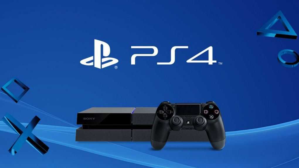 Daha yüksek performansa sahip Playstation 4'ler çıkabilir