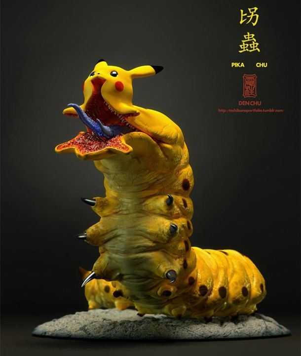 Korkunç Bir Pikachu Heykeli