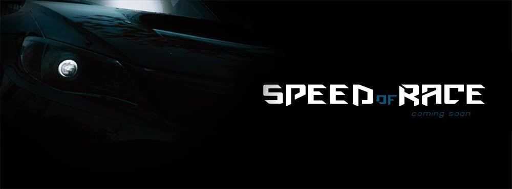 Türk yapımı Speed of Race Steam yolunda
