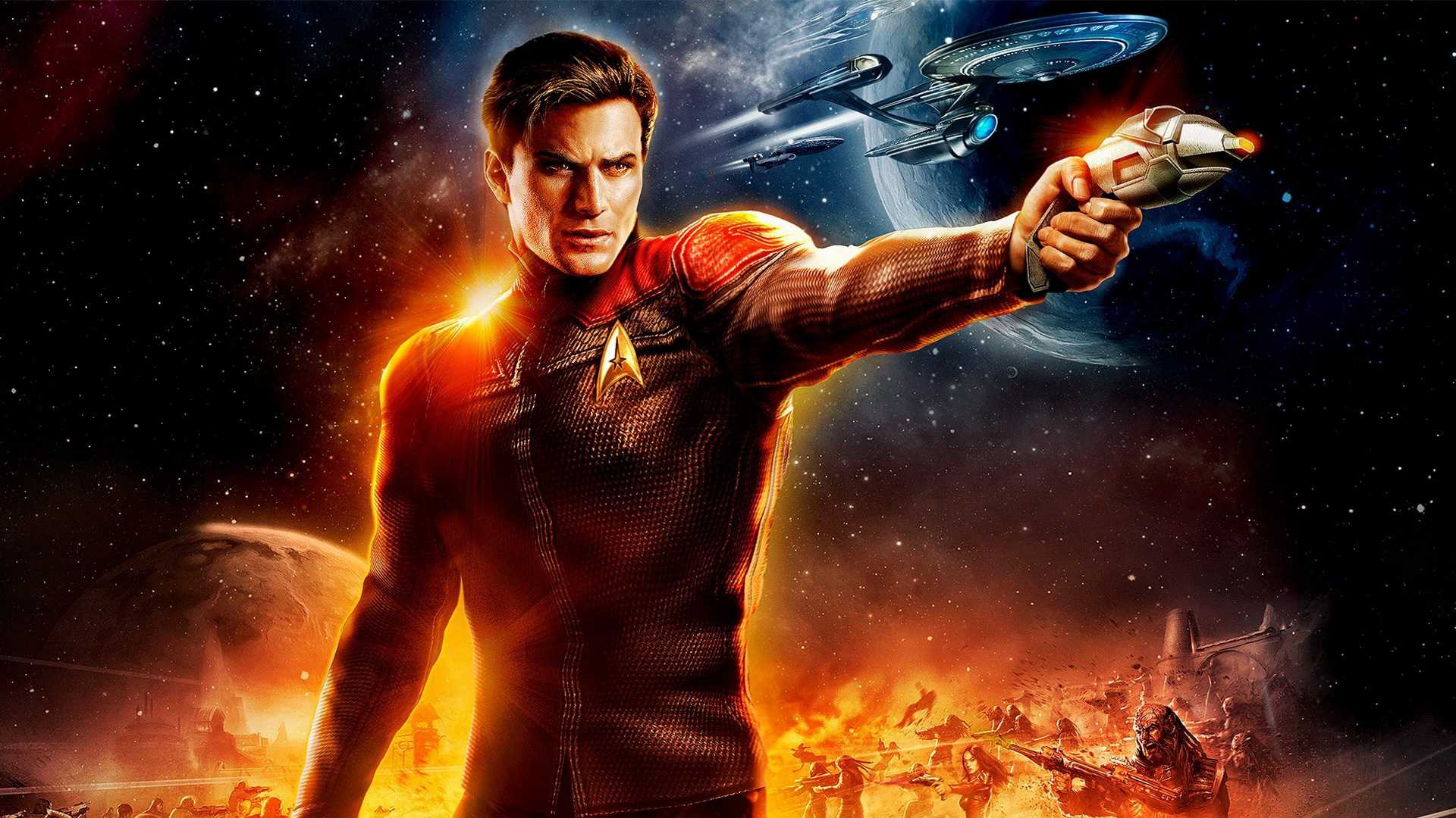 Star Trek Online'ın Konsol Güncellemesi Yolda
