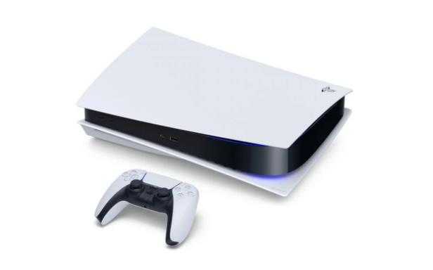 PlayStation 5 Türkiye Fiyatı Belli Oldu!