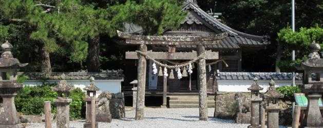 Ghost of Tsushima Oyunundaki En Güzel Yerlerin Gerçek Hali!