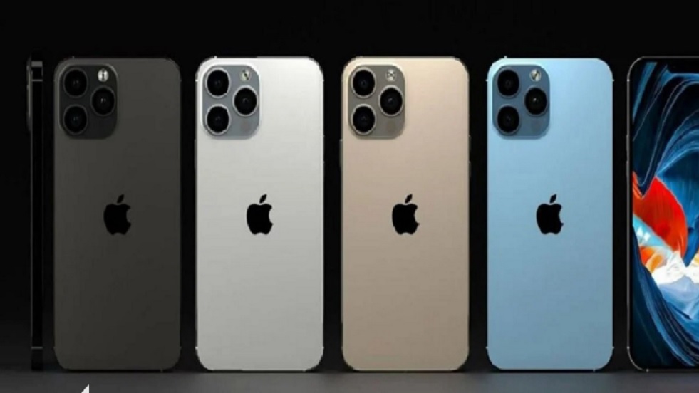 iPhone 11, 12,13, 14 Pro Pro Max Büyük Zam Verilecek! 2023 Apple'dan iPhone Zamlı Fiyatına Müjde!