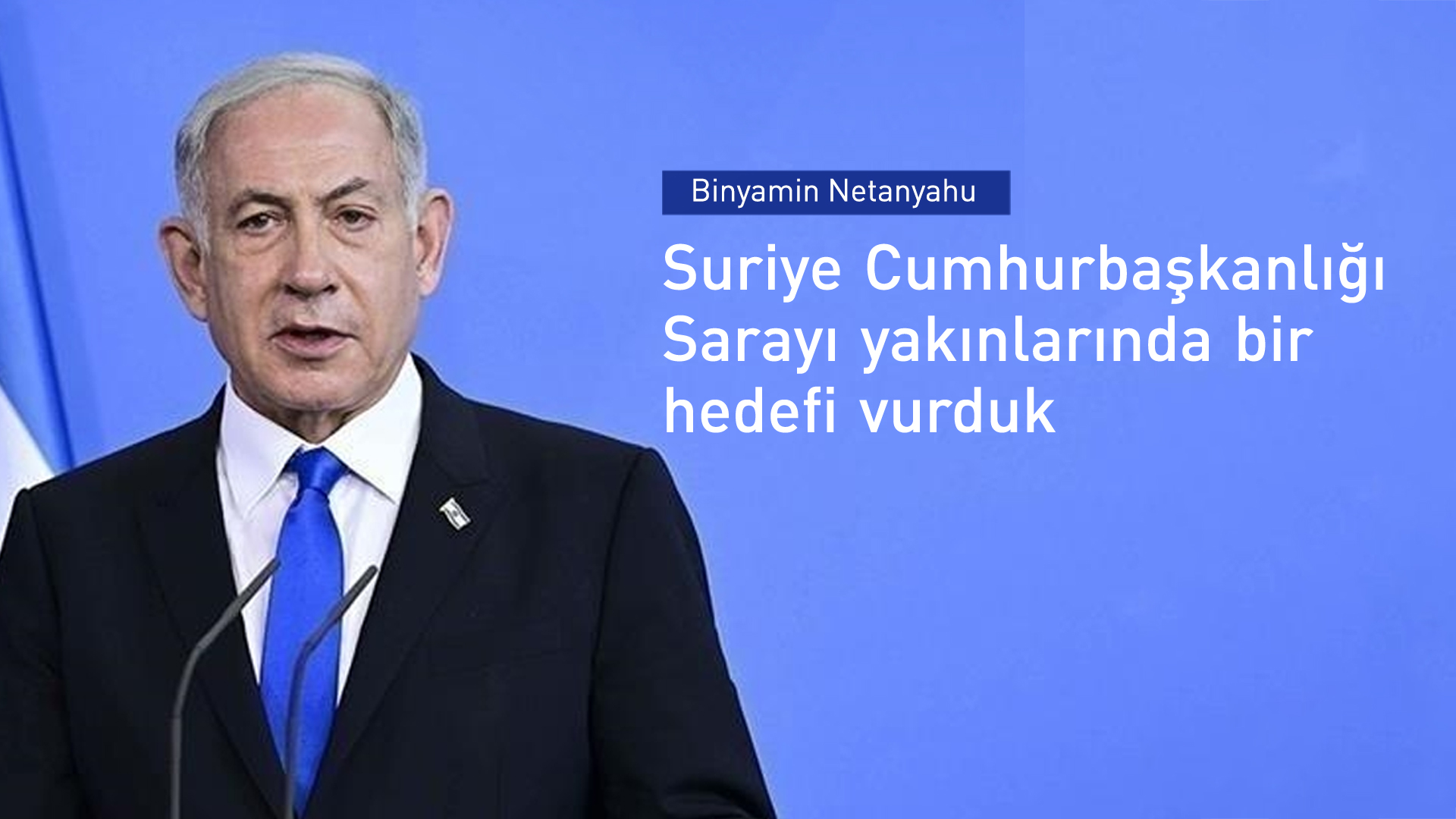 İsrail'den Şam'a Hava Saldırısı: Cumhurbaşkanlığı Sarayı Yakınlarında Patlama