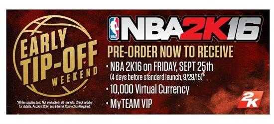 NBA 2K16