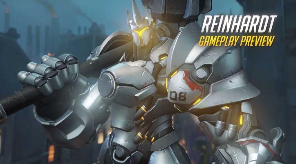 overwatch