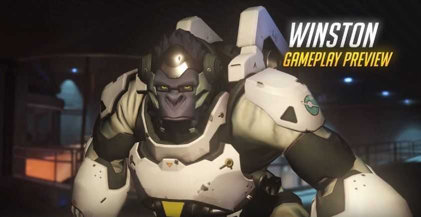 overwatch
