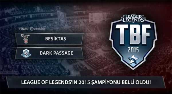 league of legends