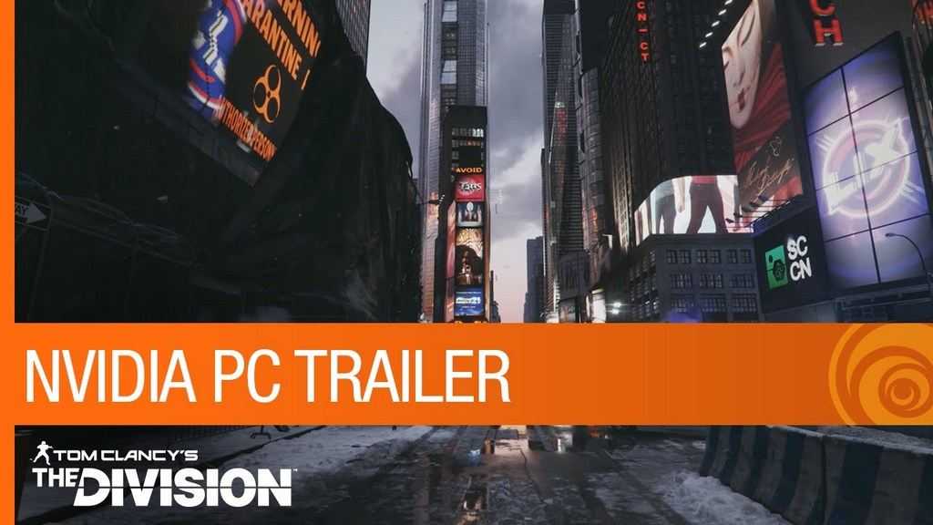 NVIDIA GameWorks, The Division