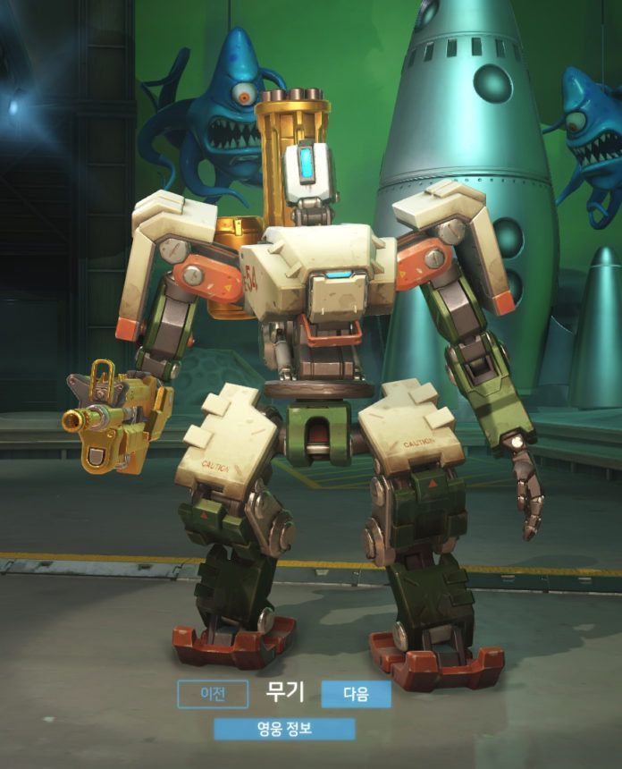 overwatch bastion recon golden guns