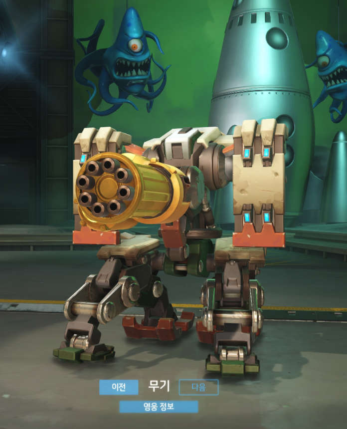 overwatch bastion sentry golden guns