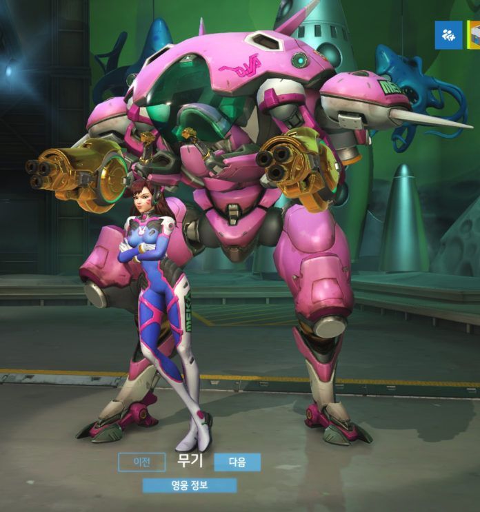 overwatch d va fusion cannons golden guns