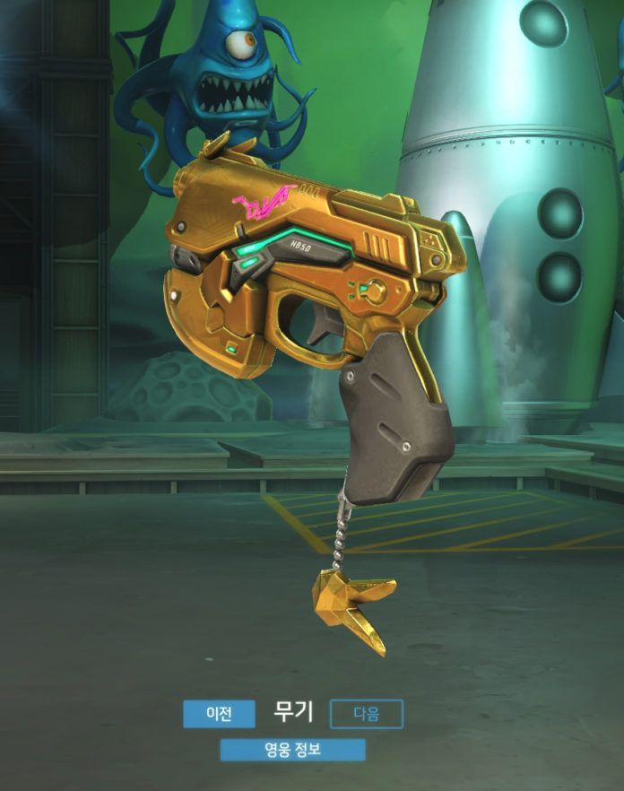 overwatch d va light gun golden guns