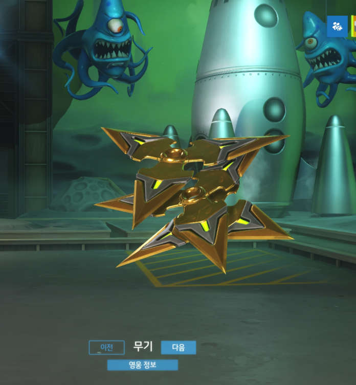 overwatch genji shuriken golden guns