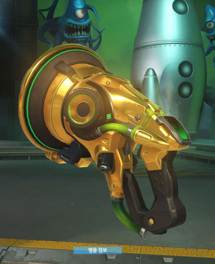 overwatch lucio sonic amplifier golden guns