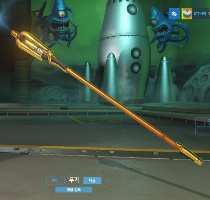 overwatch mercy caduceus staff golden guns