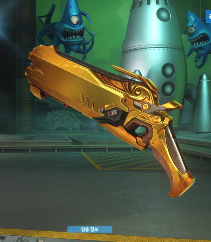 overwatch reaper hellfire shotguns golden guns