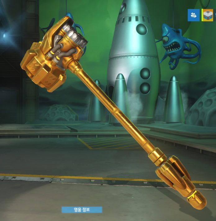 overwatch reinhardt rocket hammer golden guns