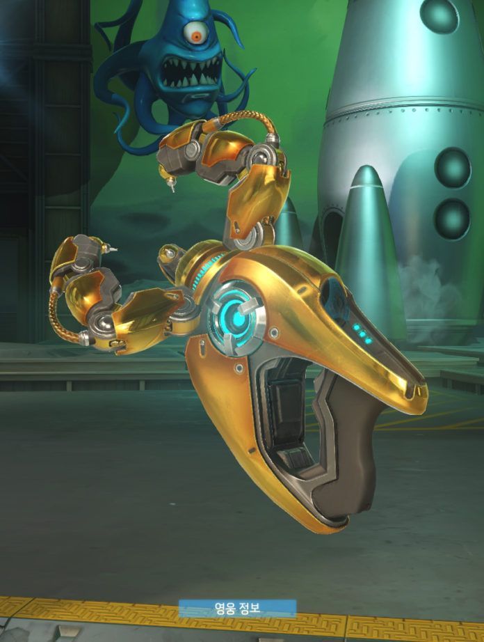 overwatch symmetra photon projector golden guns