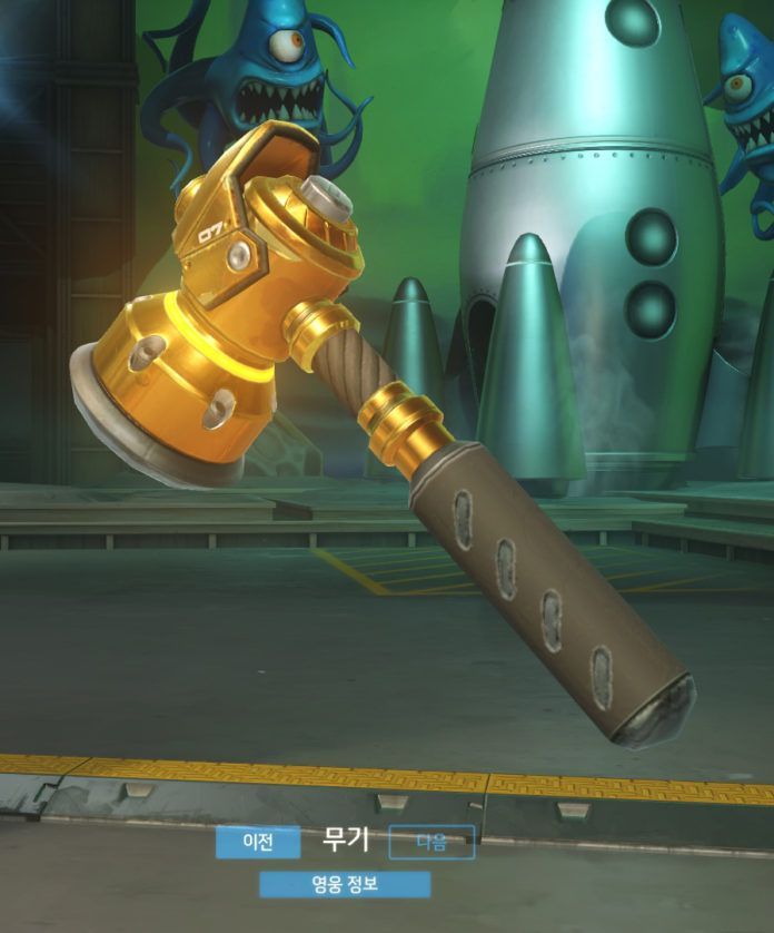 overwatch torbjorn forge hammer golden guns