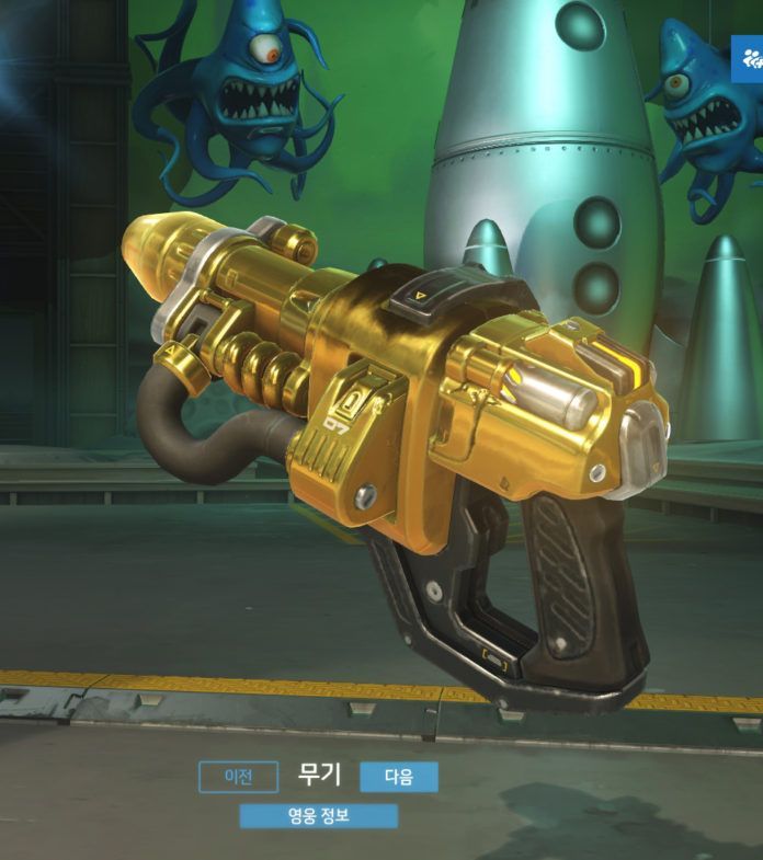 overwatch torbjorn rivet gun golden guns