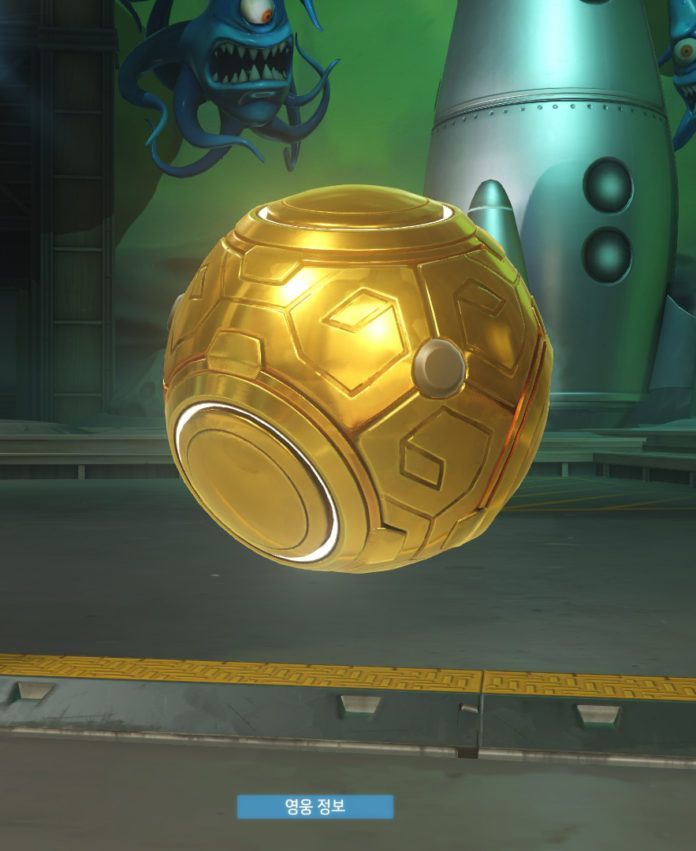 overwatch zenyata orbs of harmony golden guns