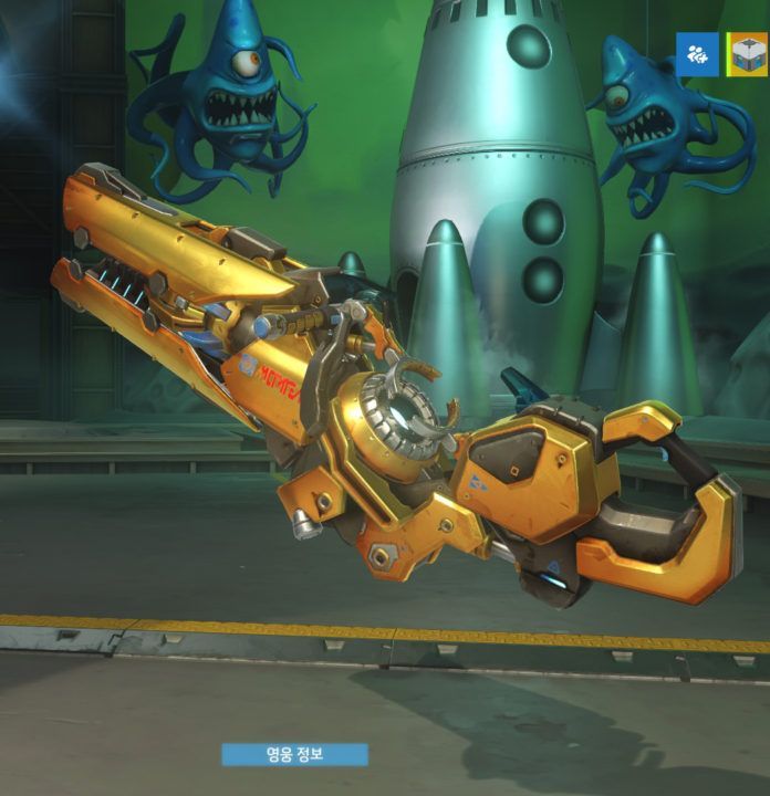 overwatch zerya particle cannon golden guns