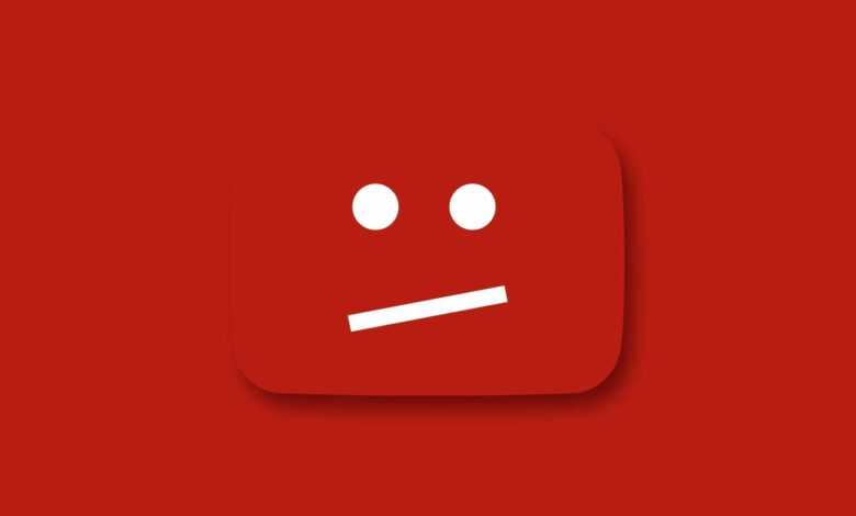 YouTube