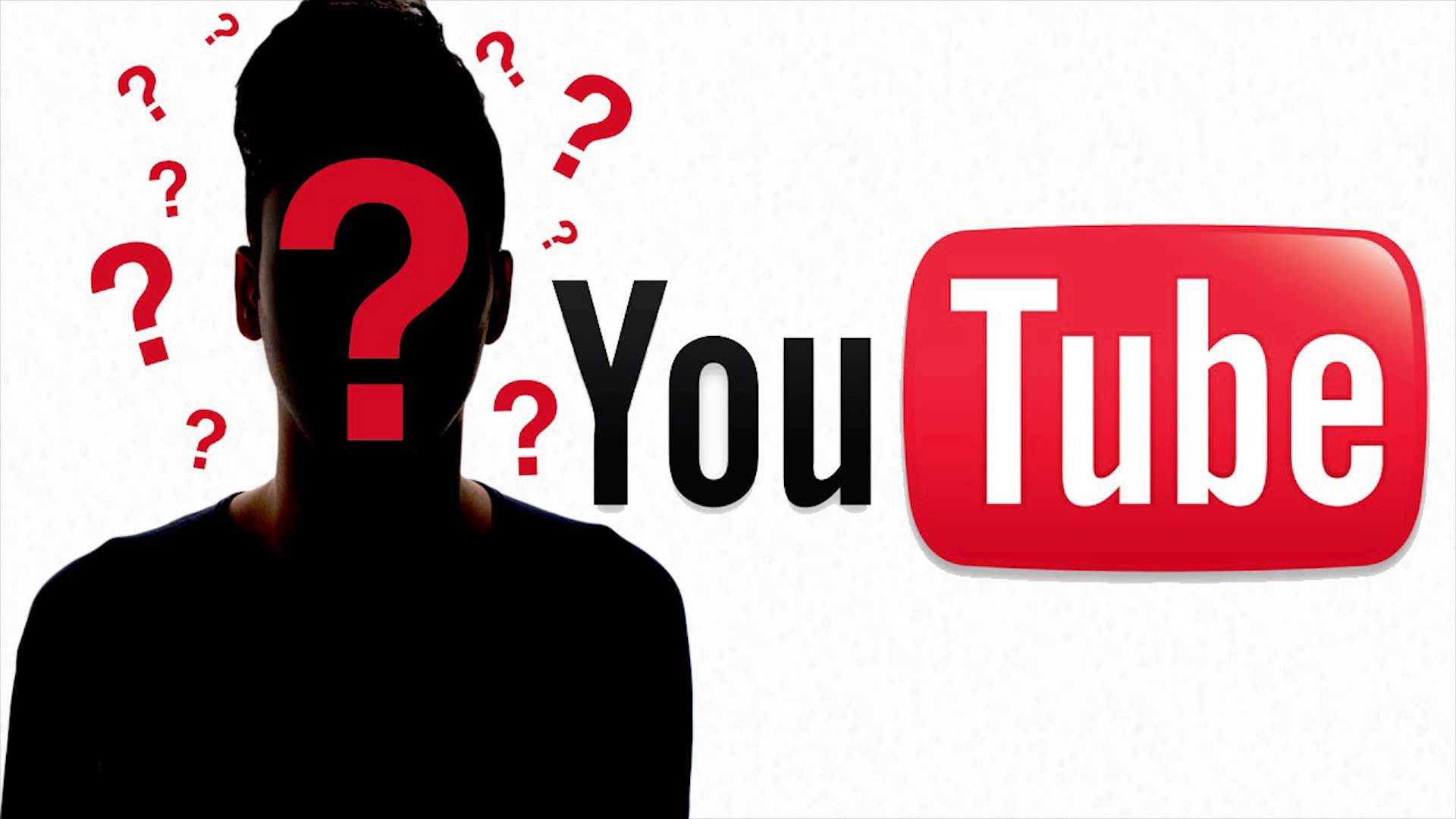YouTuber