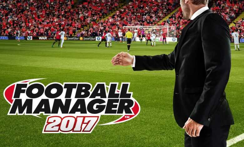 Football Manager 2017