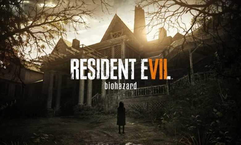 Resident Evil 7 Biohazard