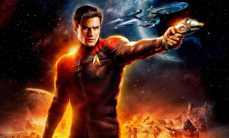 Star Trek Online