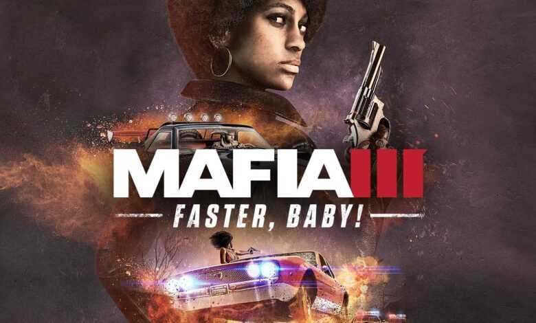 Mafia 3