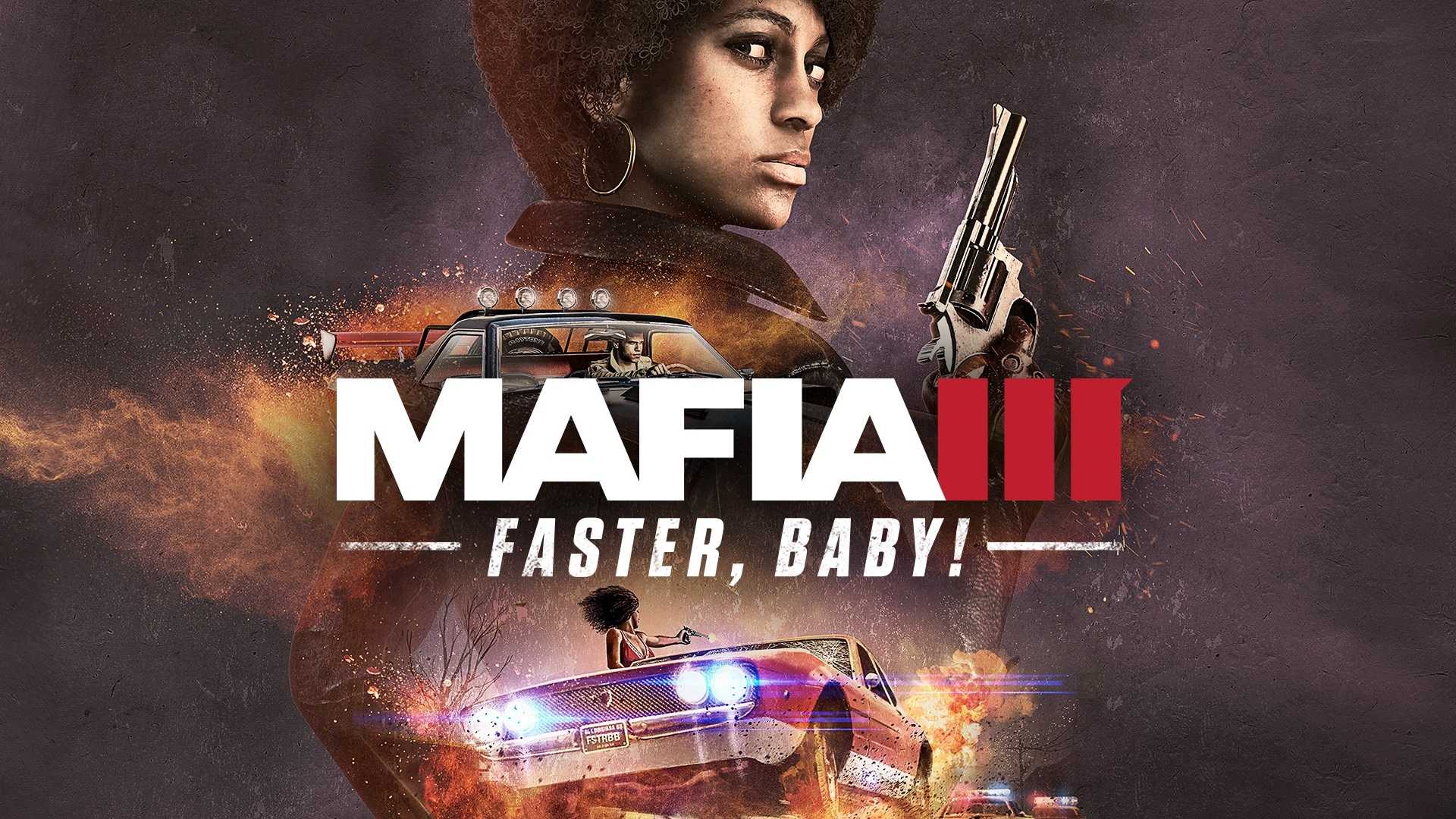 Mafia 3