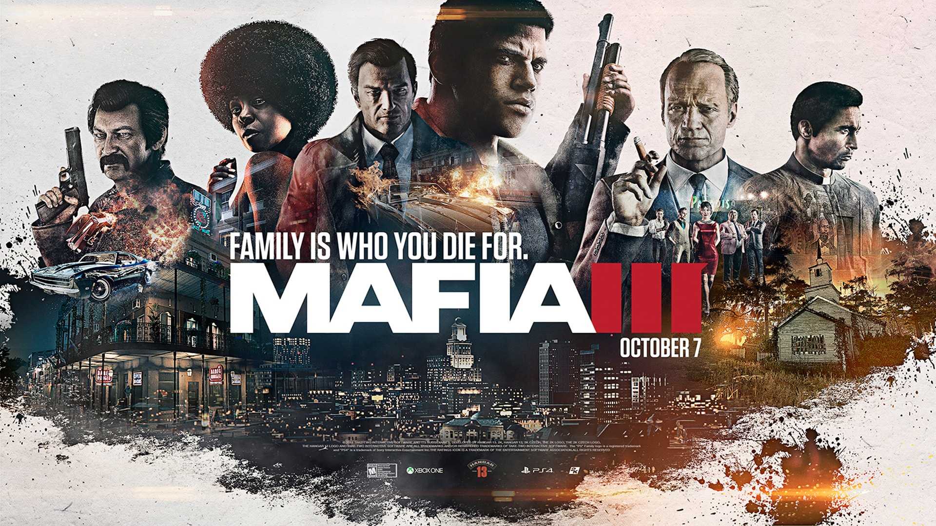 Mafia 3