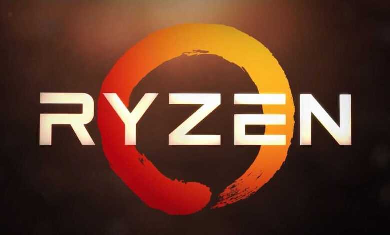 Ryzen