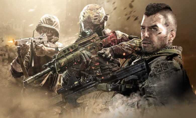 Call of Duty Modern Warfare 2 Remastered