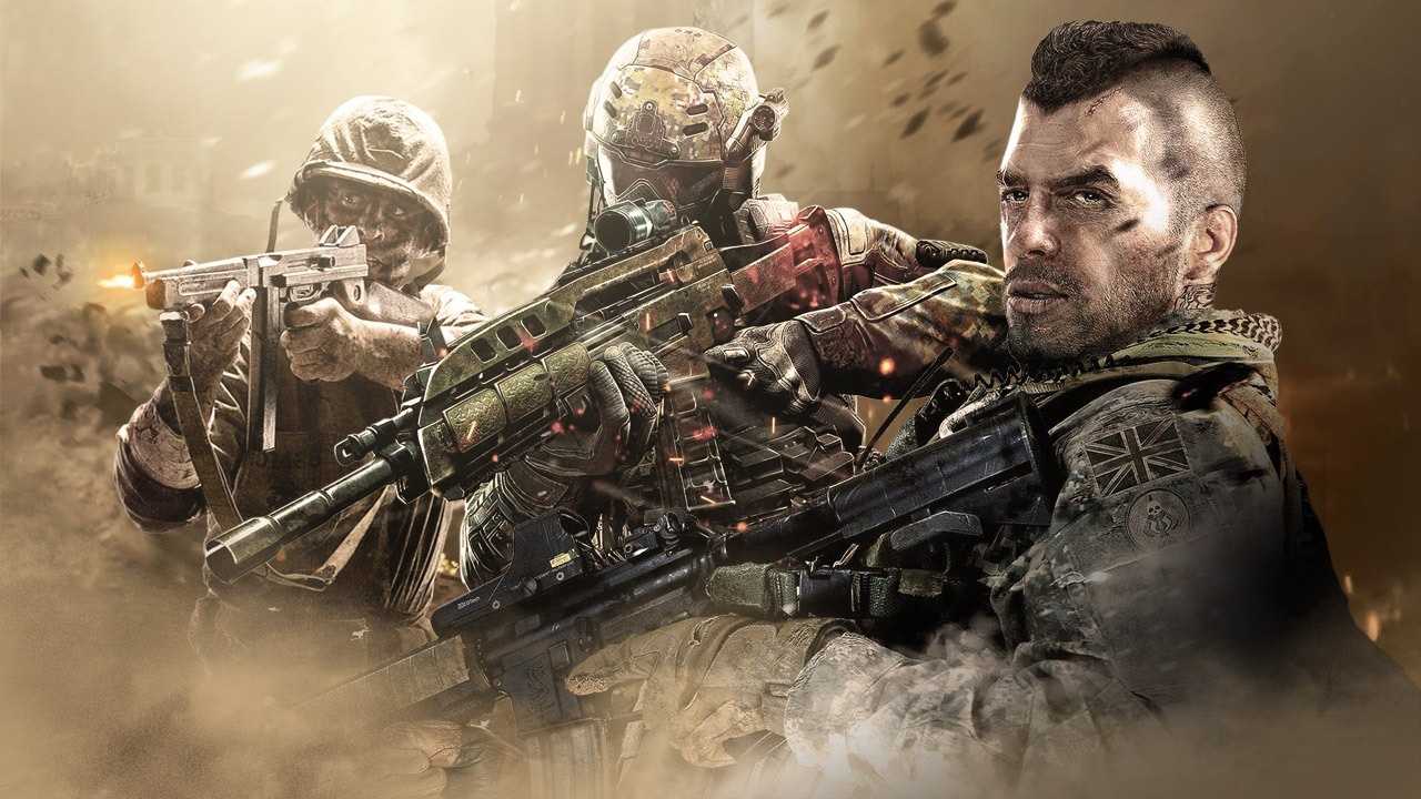 Call of Duty Modern Warfare 2 Remastered
