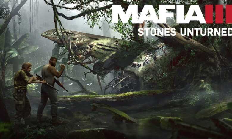 Mafia III