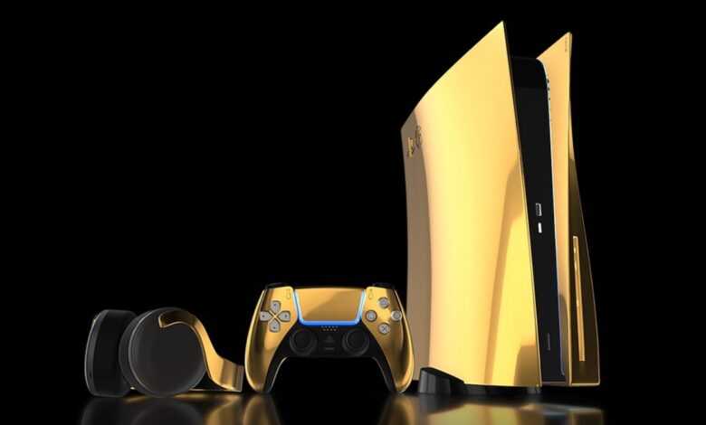 Altın Kaplama PlayStation 5