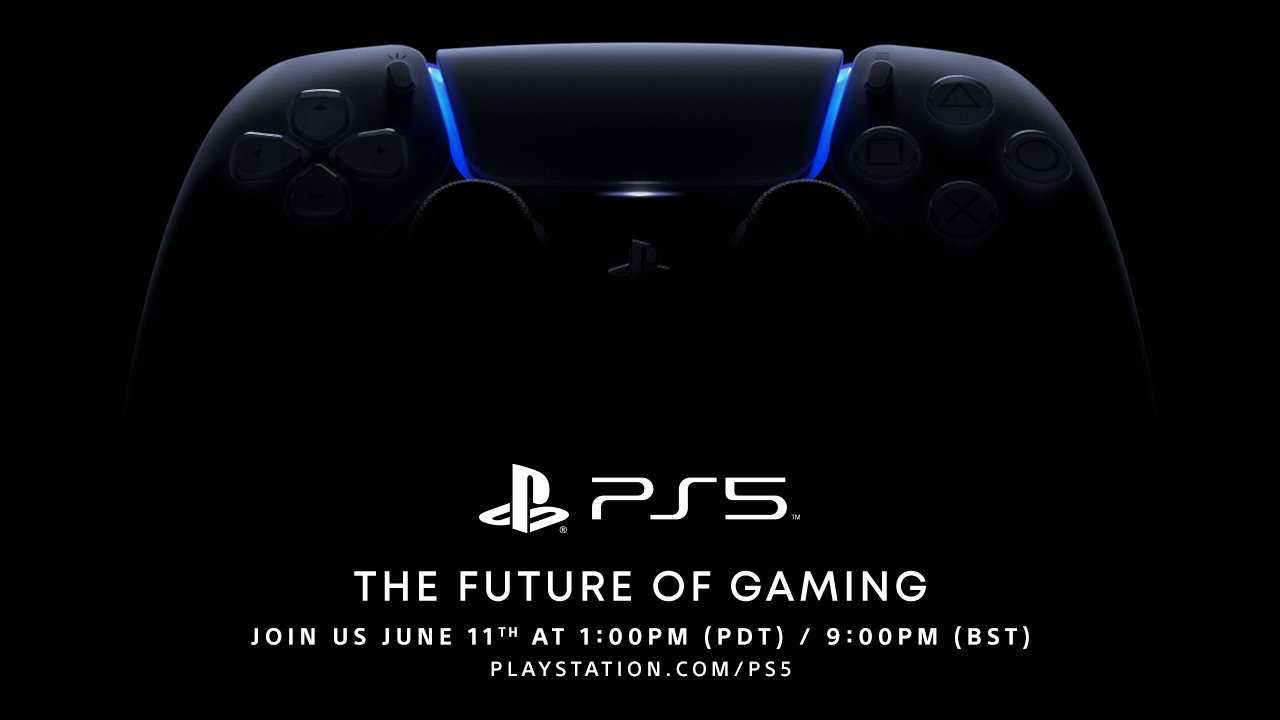 PlayStation