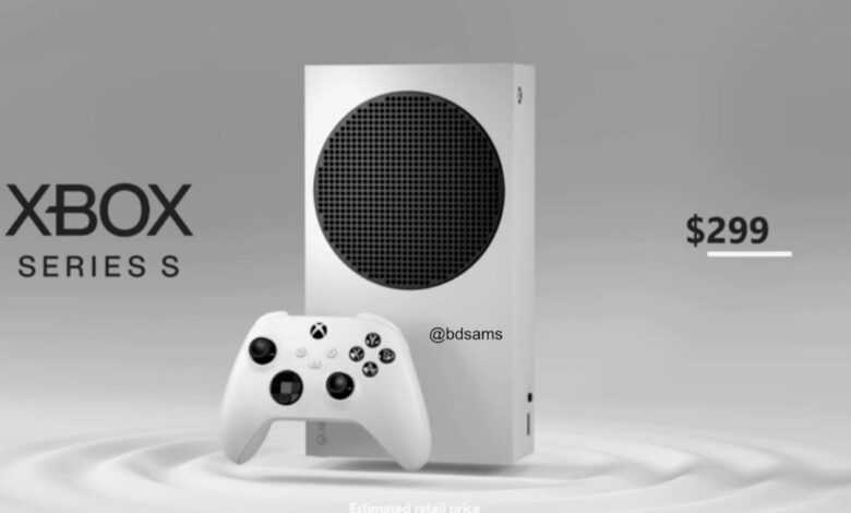 Xbox Series S
