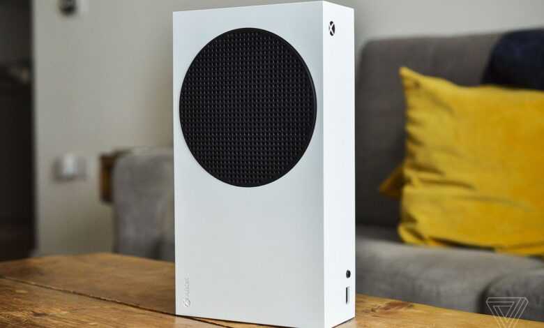 Xbox Series S