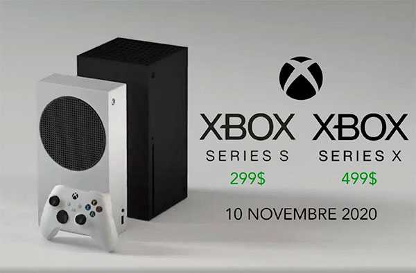 Xbox Series S