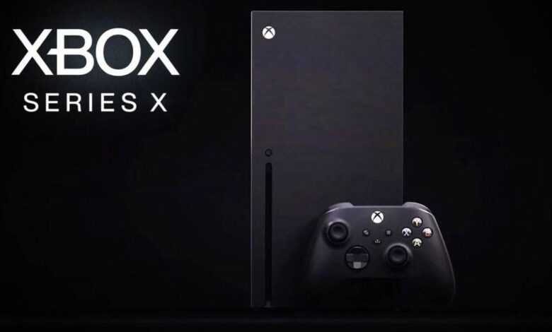 Xbox Series X