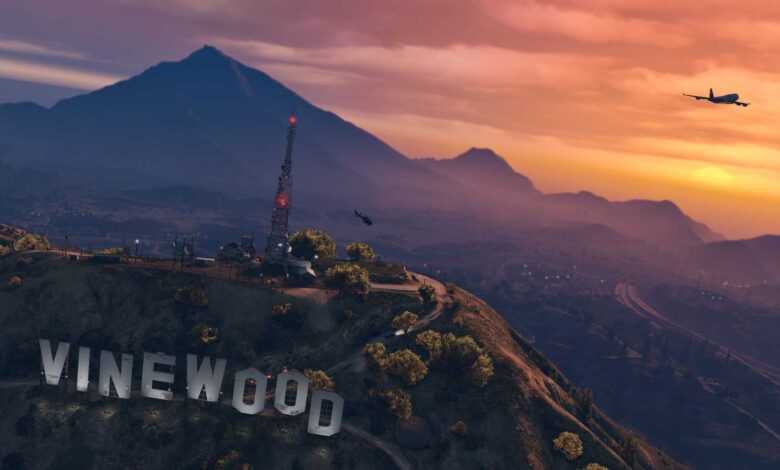 GTA V